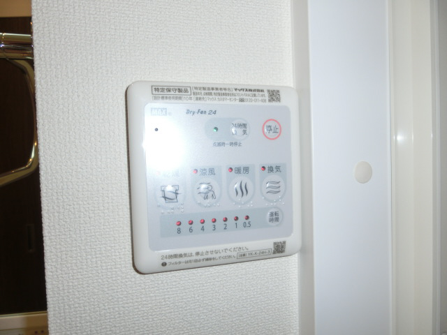 設備 写真16