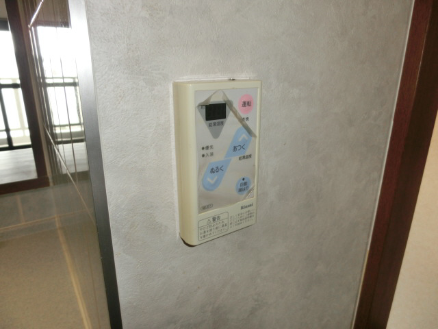 設備 写真18