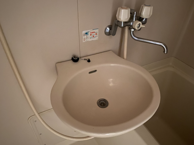 洗面所 写真6