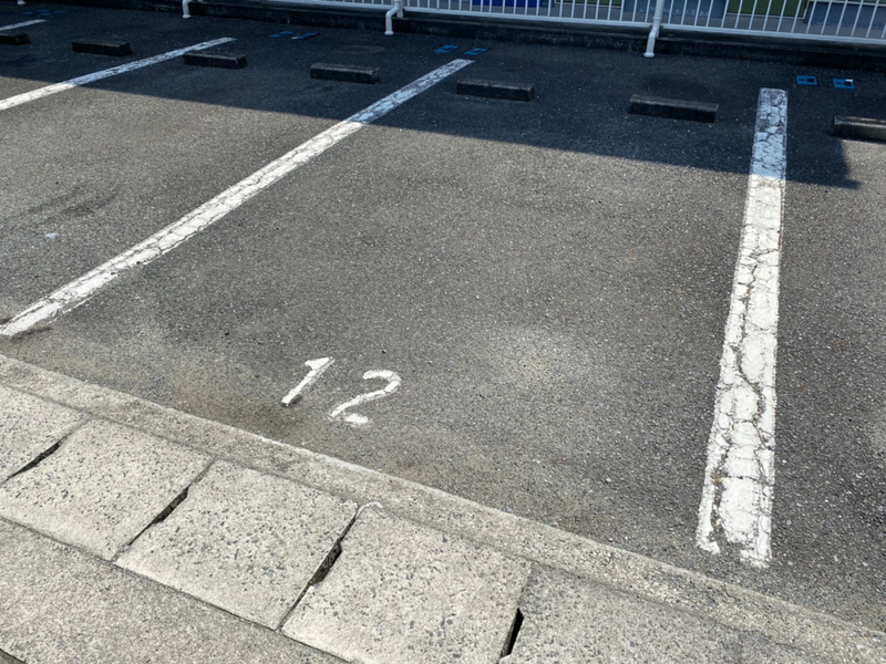 駐車場 写真10