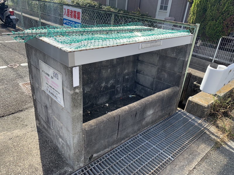 共用部 写真32