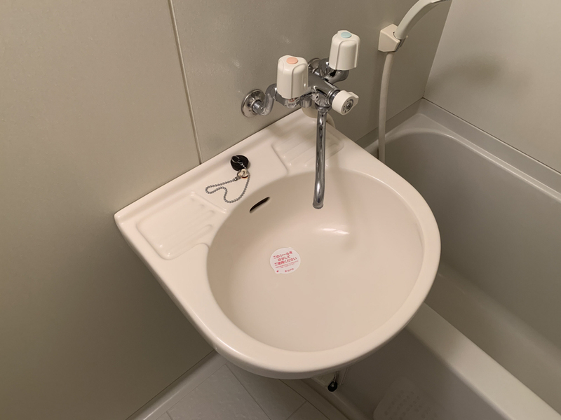 洗面所 写真6