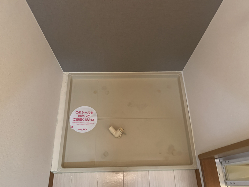 設備 写真16