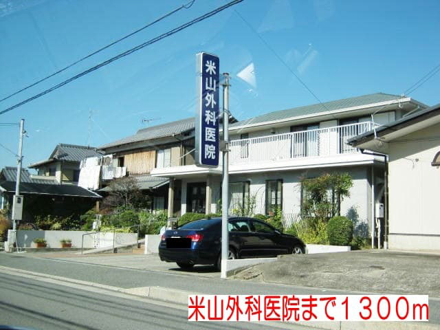 写真17