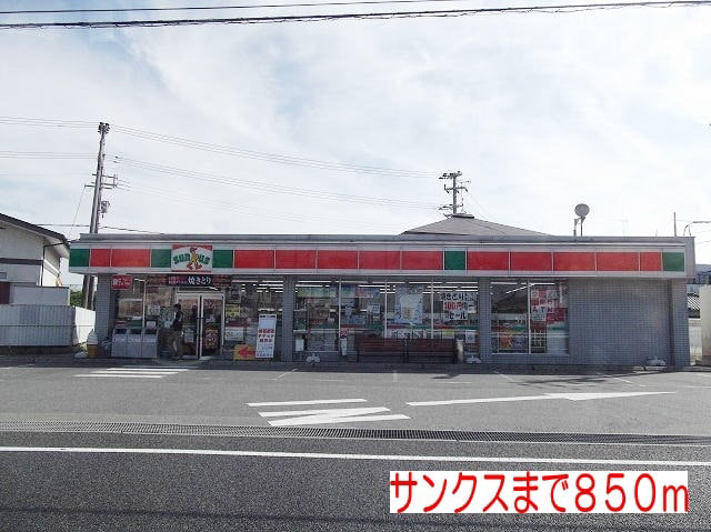 コンビニまで850m (徒歩11分) 写真25
