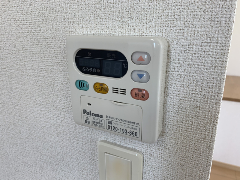 設備 写真31