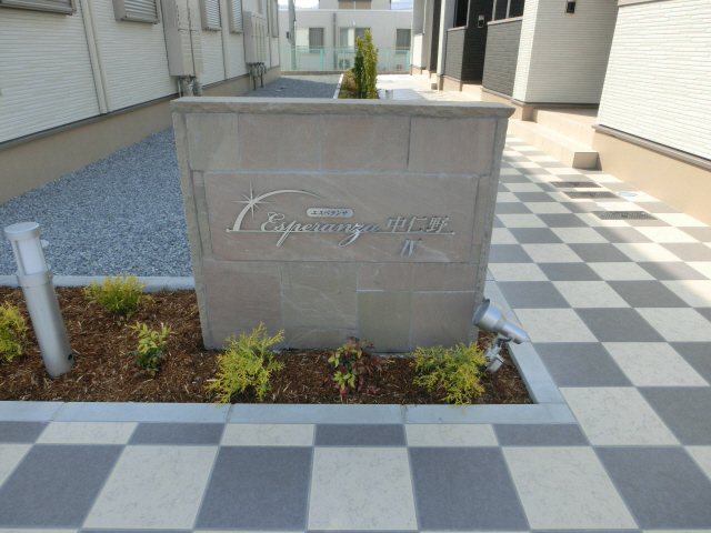 エントランス 写真32