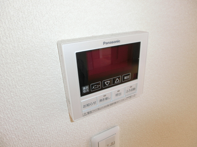 設備 写真15