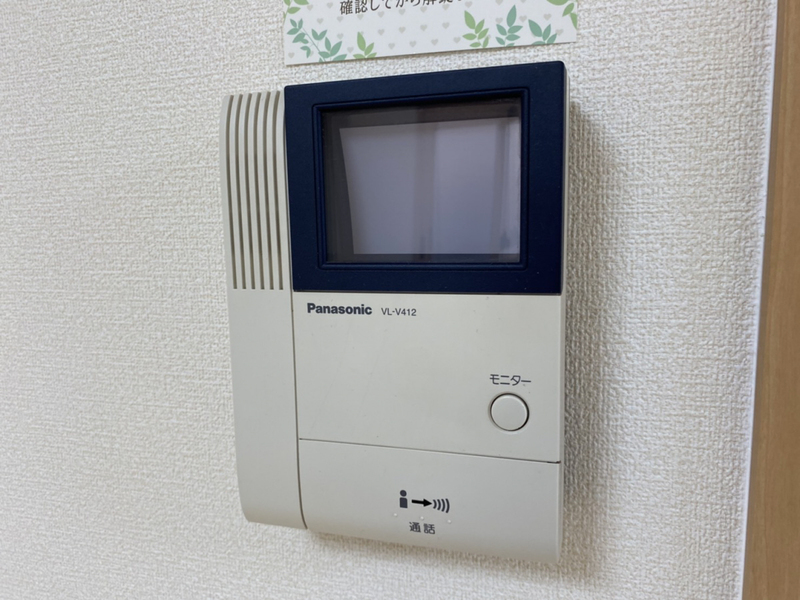 セキュリティ 写真12