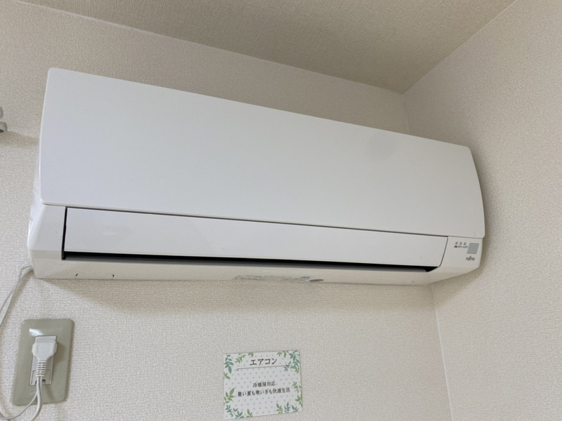 設備 写真11