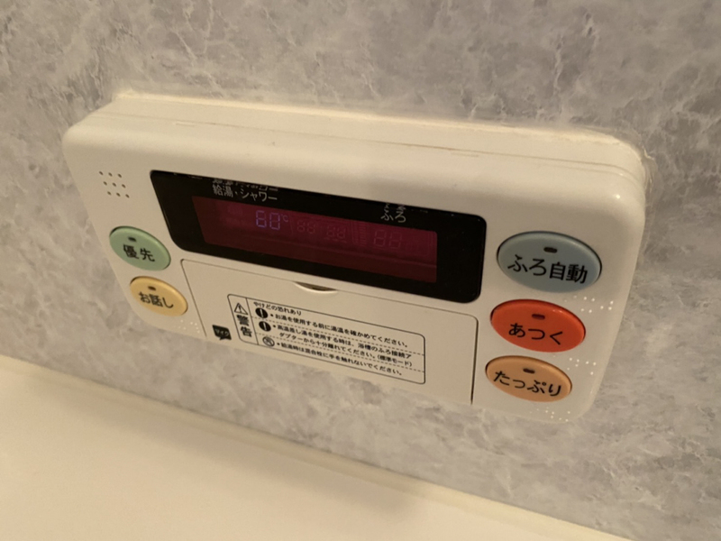 バス 写真29