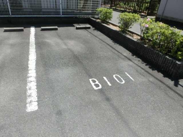 駐車場 写真10