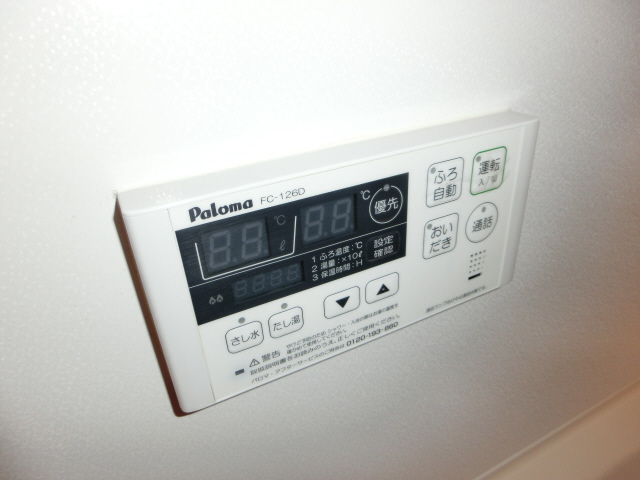 設備 写真16