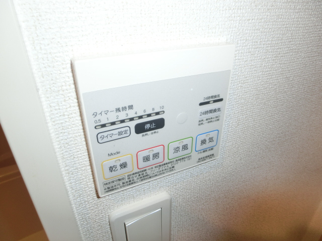 写真17
