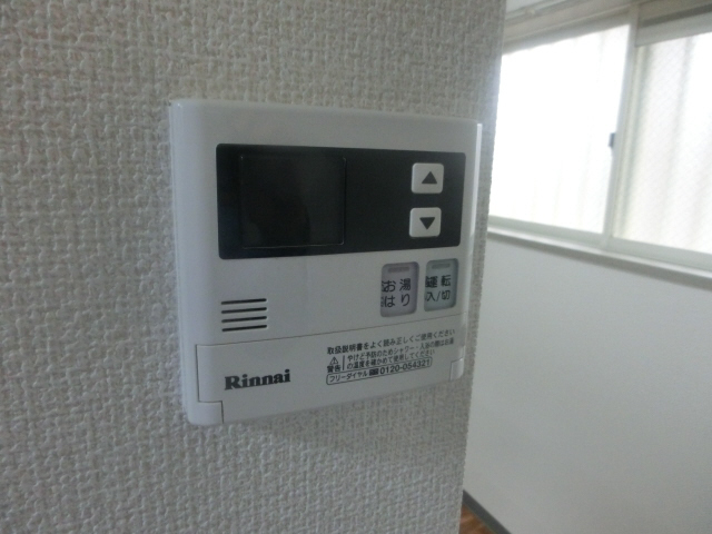 設備 写真12
