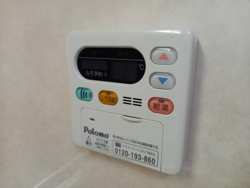設備 写真30