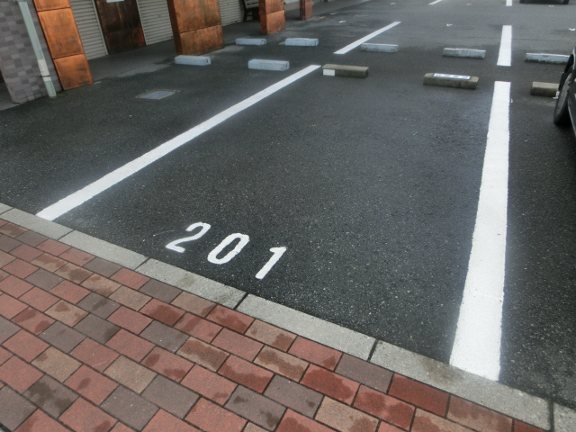 駐車場 写真10