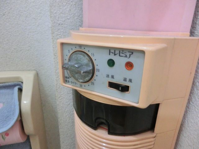設備 写真31