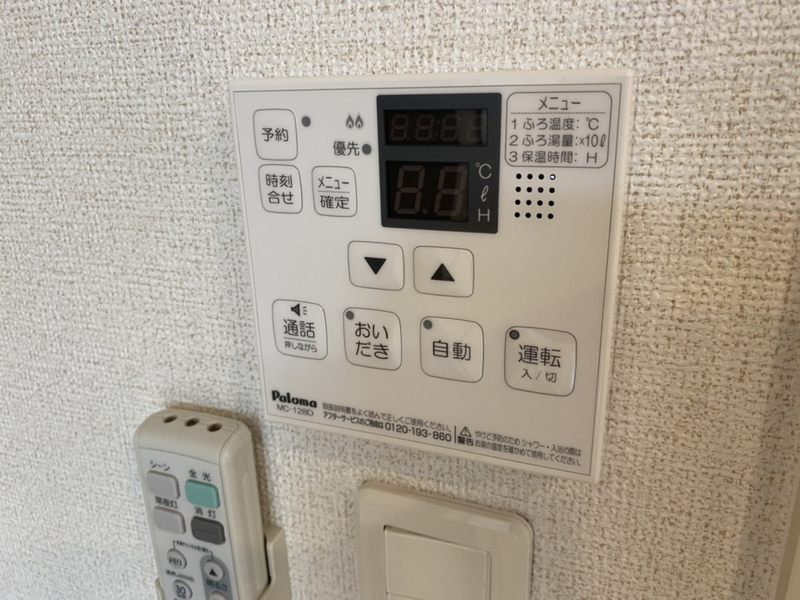 バス 写真28