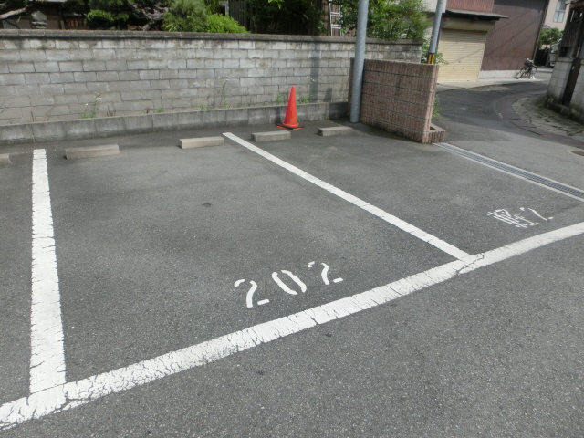 駐車場 写真10