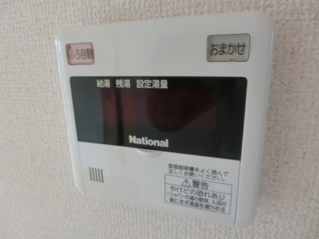 設備 写真12