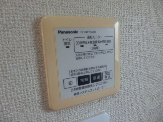 バス 写真20