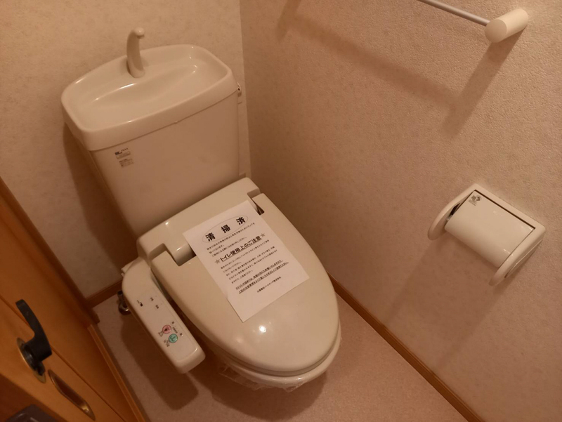 トイレ 写真5