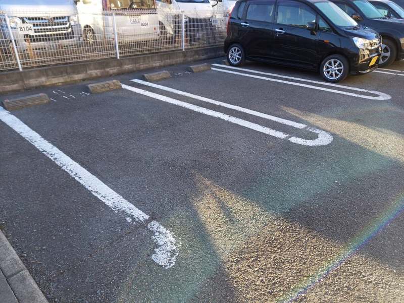 駐車場 写真10