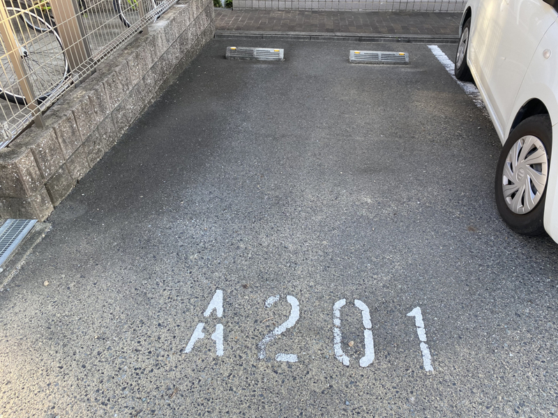 駐車場 写真10
