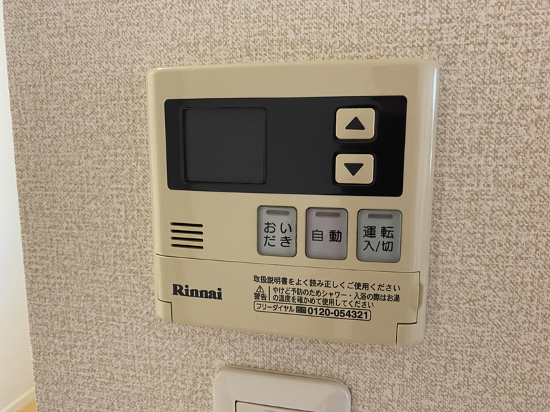 設備 写真12