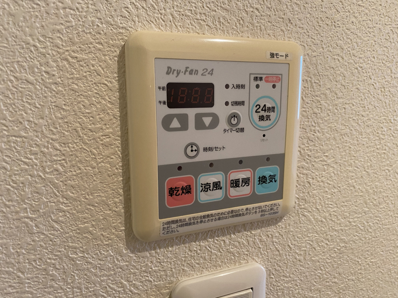 その他部屋・スペース 写真16