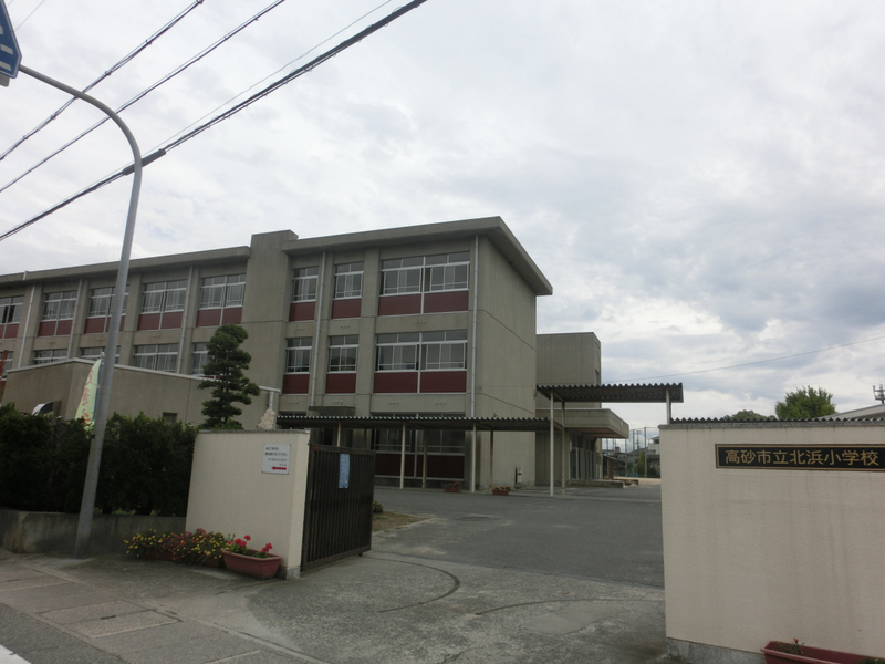 北浜小学校まで488m (徒歩7分) 写真21