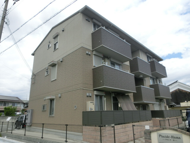 アヴェニール浜