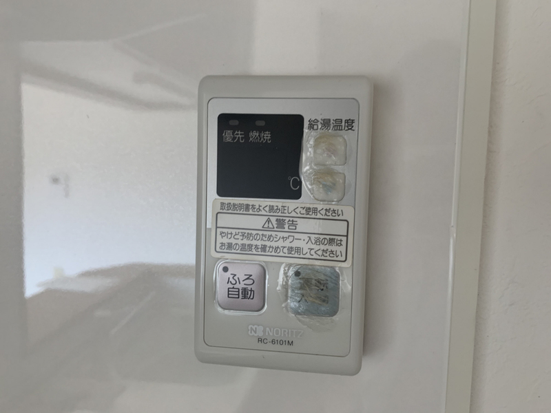 セキュリティ 写真12