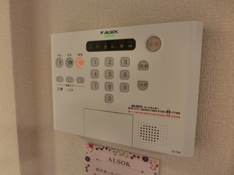 セキュリティ 写真32