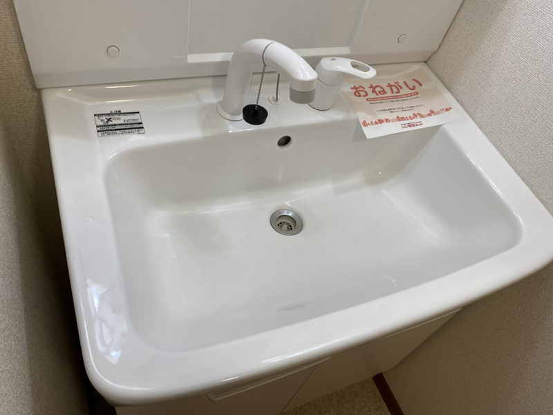 洗面所 写真6