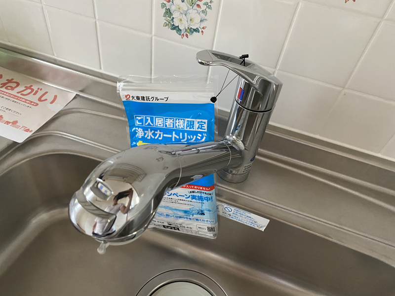 キッチン 写真19