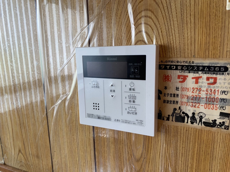 バス 写真20