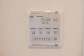 設備 写真5