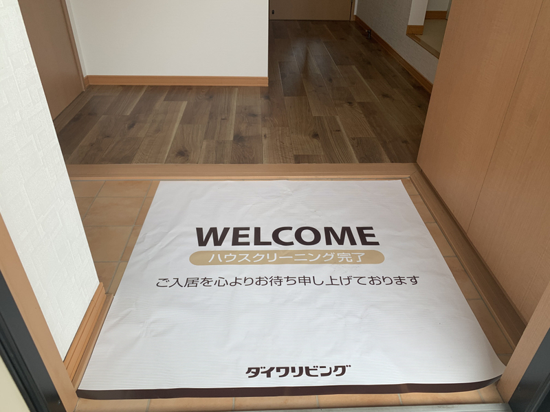 玄関 写真7