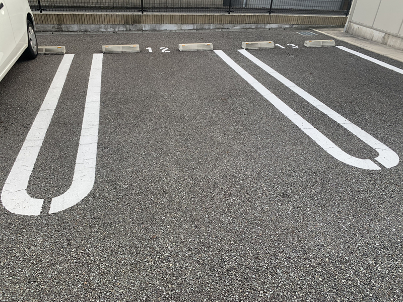 駐車場 写真10