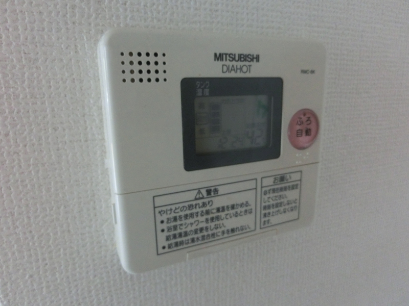 バス 写真19