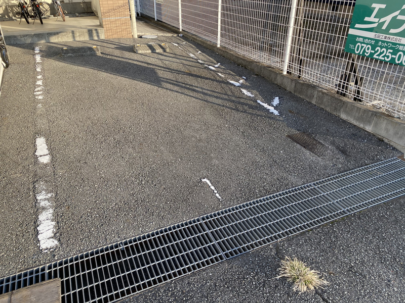 駐車場 写真10