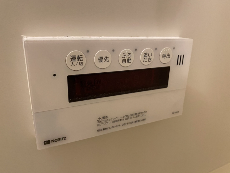 設備 写真30