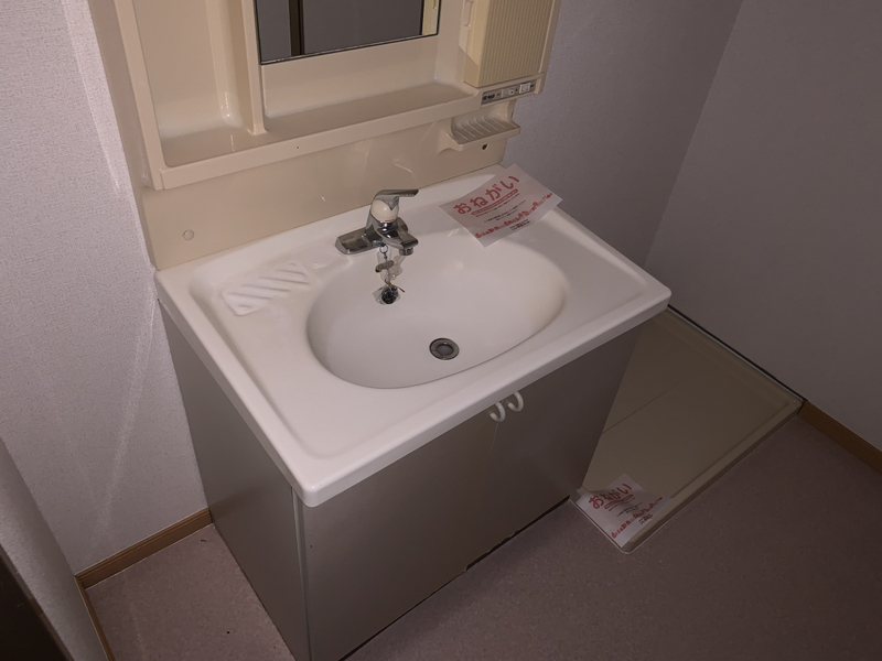 洗面所 写真6