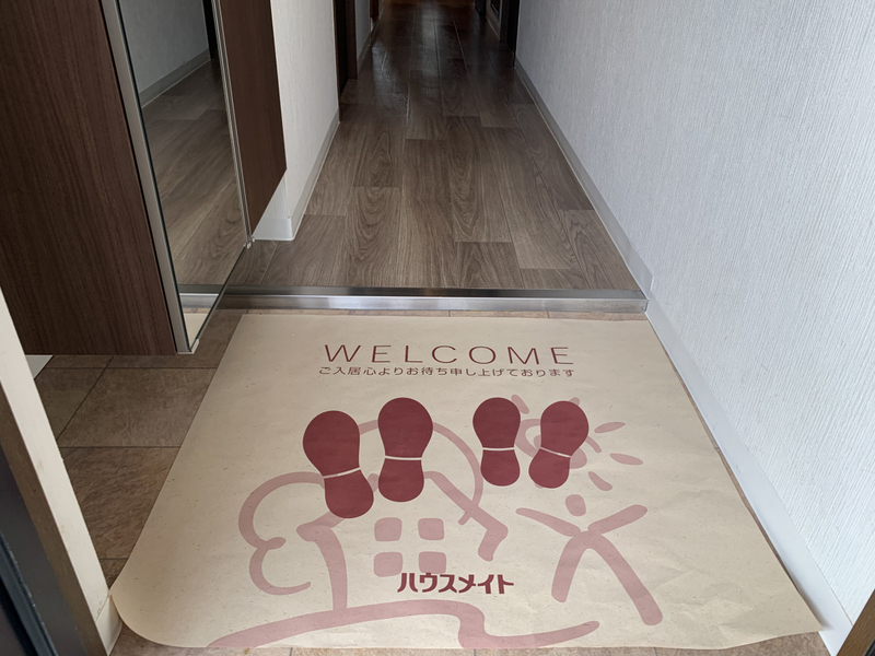 玄関 写真7