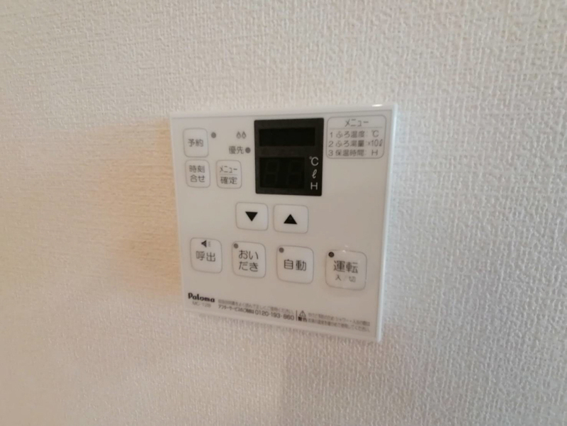 バス 写真20