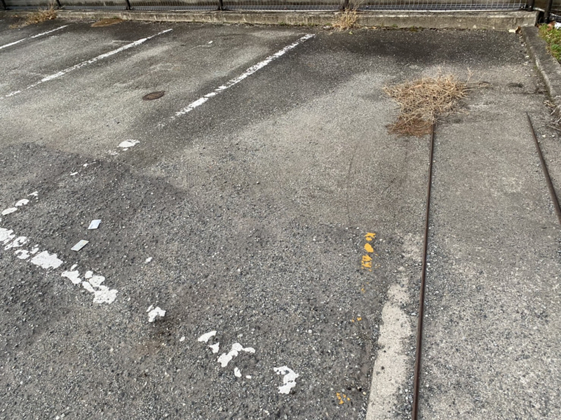 駐車場 写真10