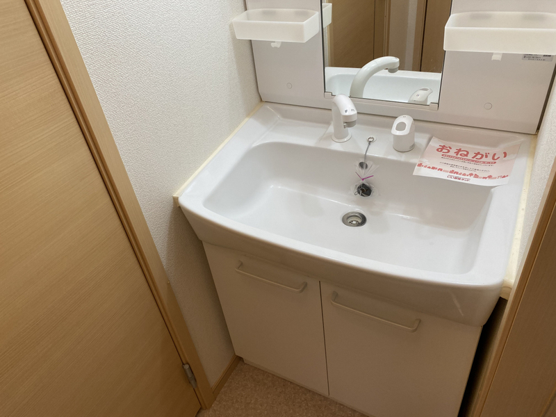 洗面所 写真6
