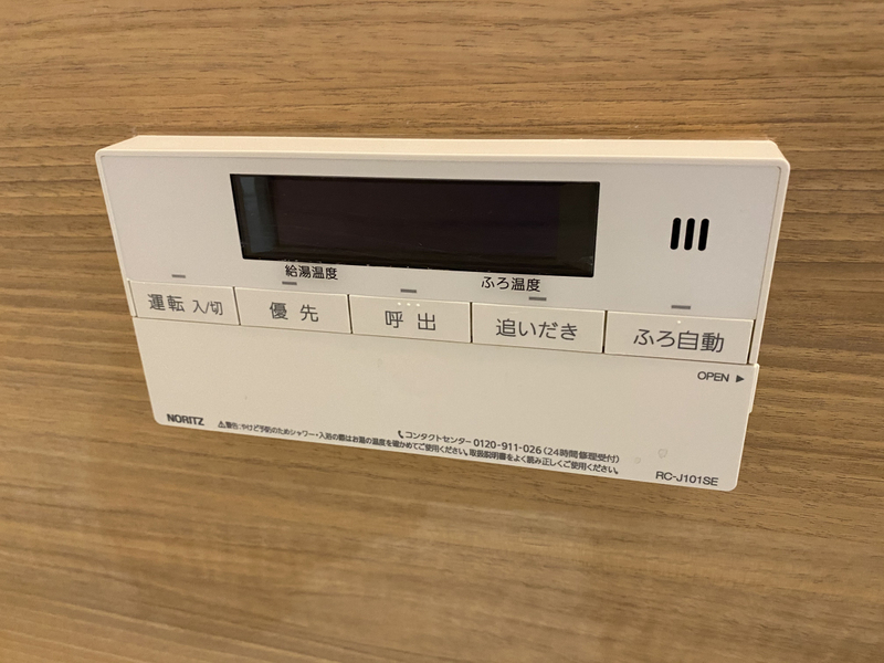 バス 写真20